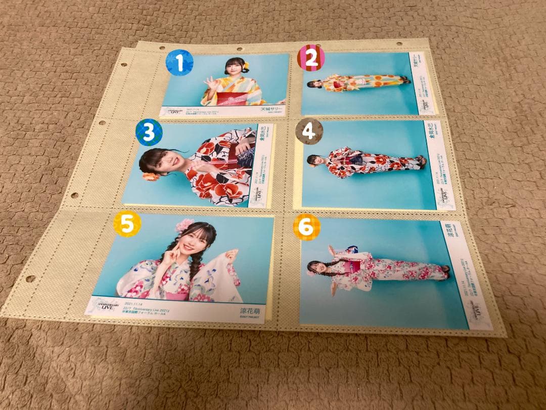 ナナニジ　anniversary live 2021 　浴衣ブロマイド　バラ売り