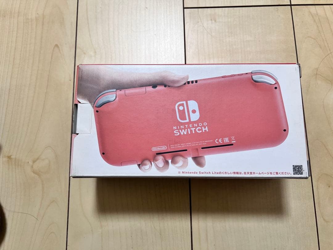 Nintendo Switch Lite ピンク＋あつ森