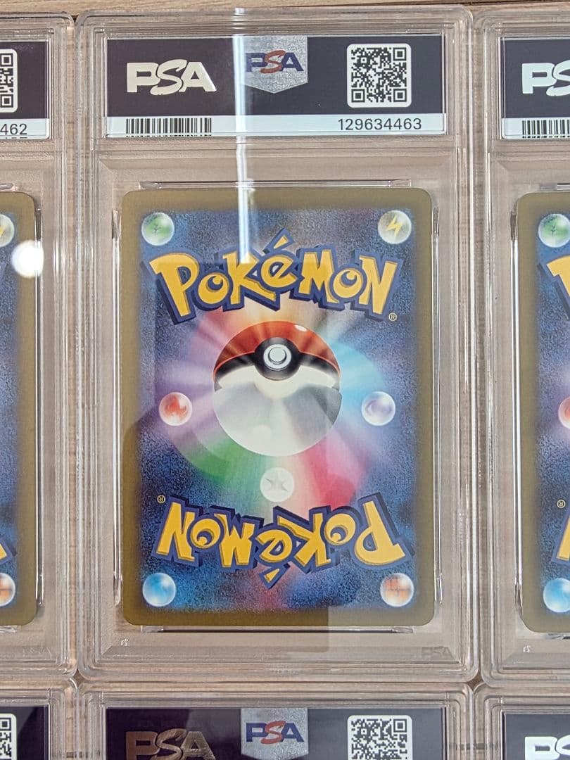 【PSA10 9連番】 classic 御三家　進化ライン　リザードン clk