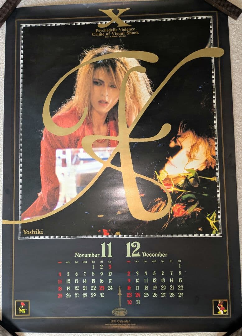 Xバンド ポスター 4＋6点セット XJAPAN 当時物 hide TAIJI