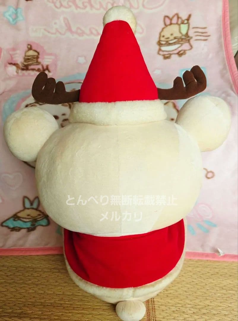 リラックマ　２００６年クリスマス超限定ぬいぐるみＬＬ　コリラックマ　初期　レア