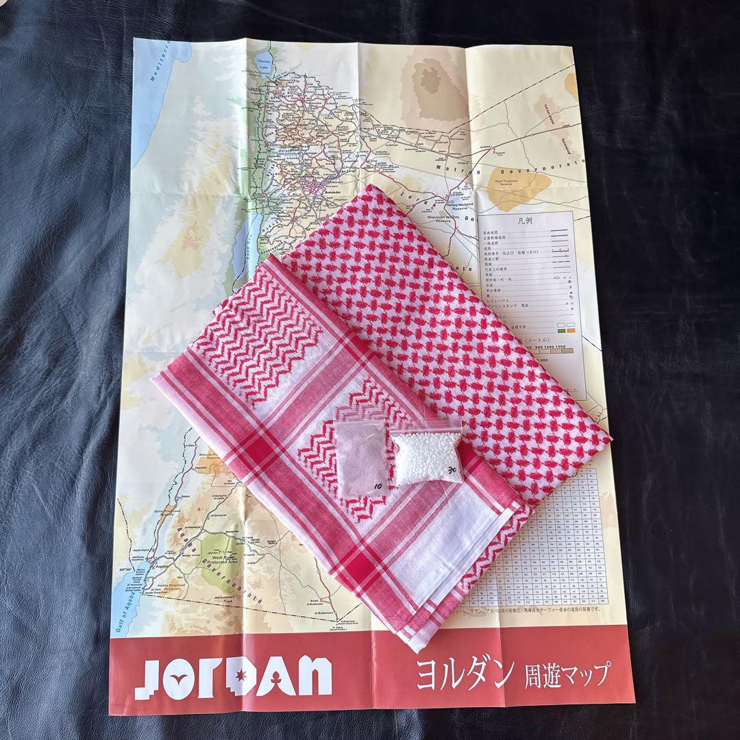 【ヨルダンの大きな地図付き】ヨルダン大満喫4点セット　大阪関西万博