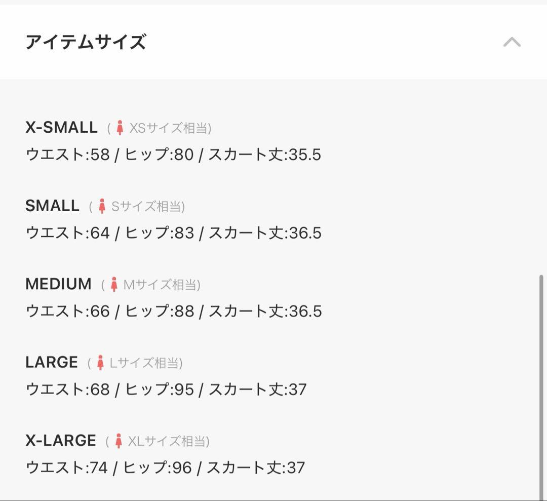 新品✨アディダスゴルフ　上下　タートルネックシャツ　裏起毛スカート　白　黒　Ｓ