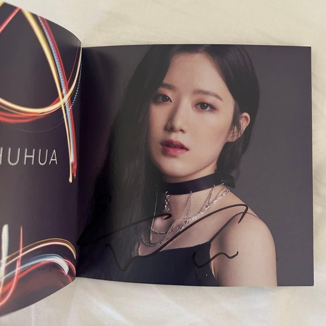 i-dle idle LATATA 日本 アルバム 直筆サイン入り