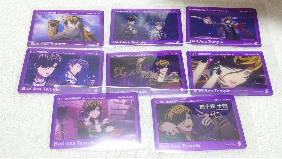 ヒプマイ　ヒプムビ　クリアカード　イケブクロ　ナゴヤ