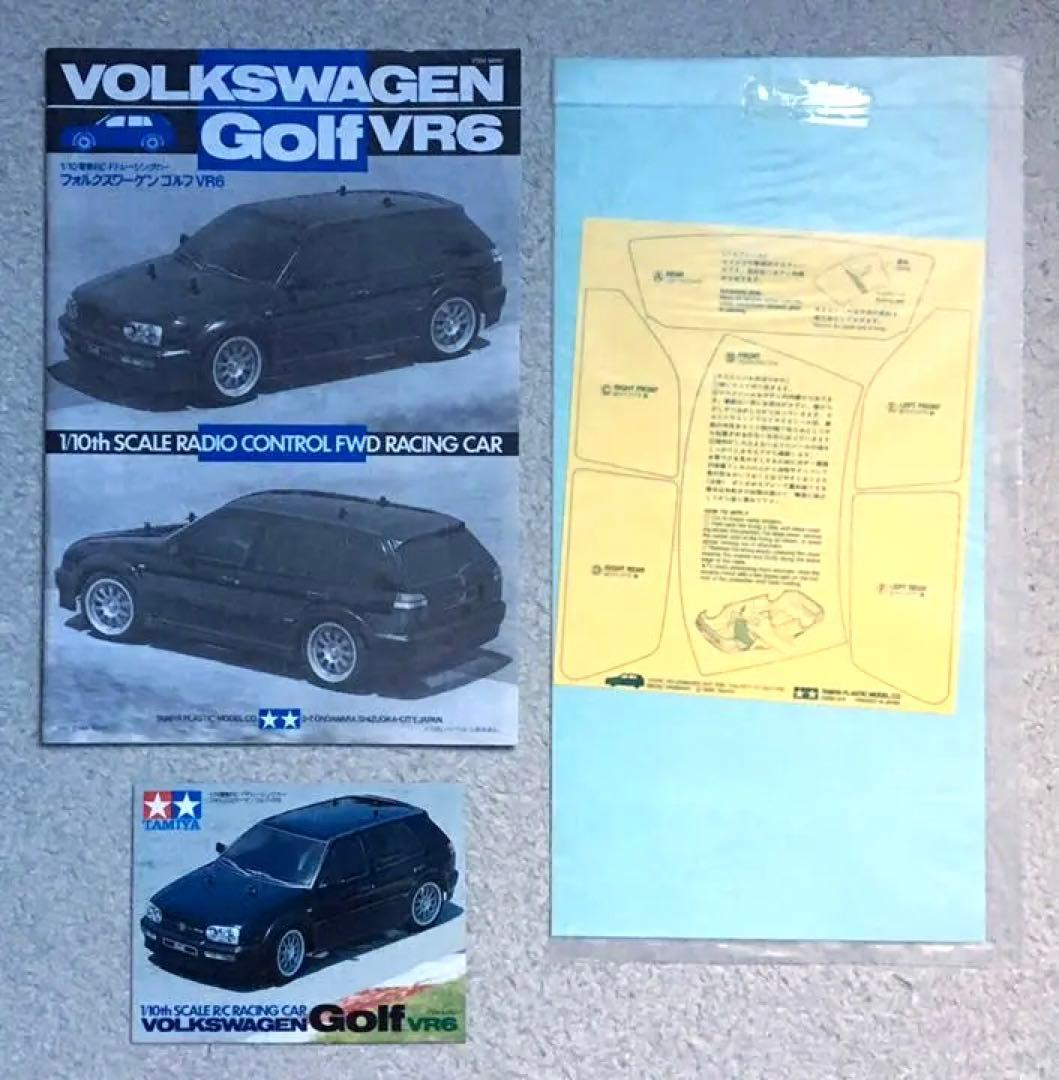 ヴィンテージ 当時モノ タミヤ RC 1/10 ワーゲン・ゴルフ VR6 FF