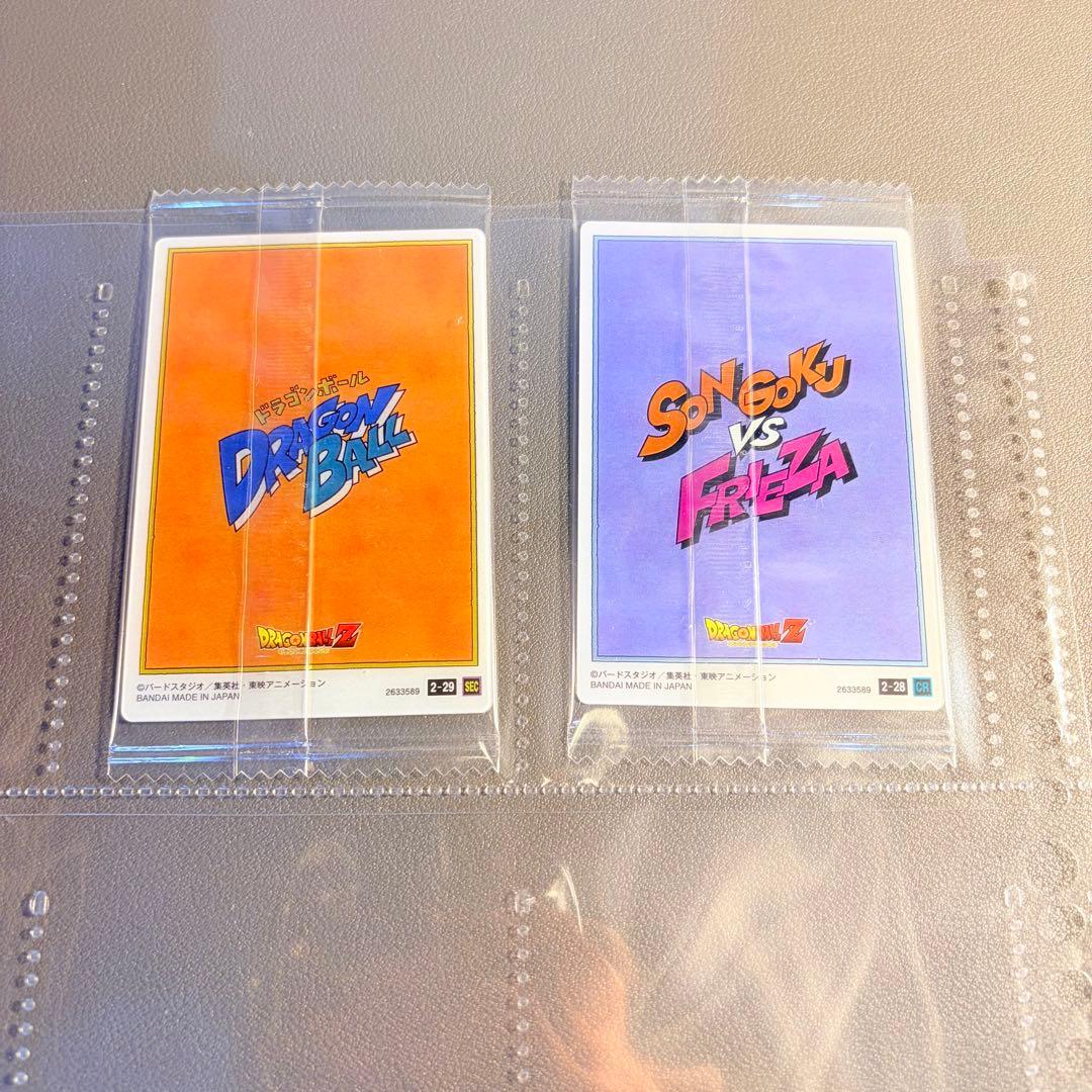新品未開封　美品　ドラゴンボール　イタジャガ　vol. ２　フルコンプ　全29種