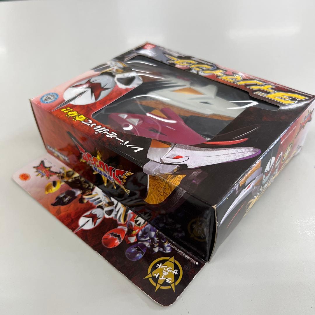 ダイノマインダー　爆竜戦隊アバレンジャー　バンダイ