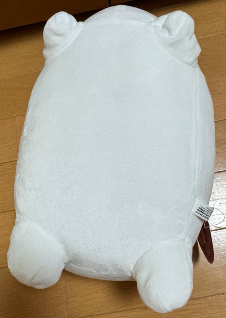 【タグ付き】ぷりぷりうちゅうじん ぬいぐるみ ぷんち いいおしり おしりうさぎ