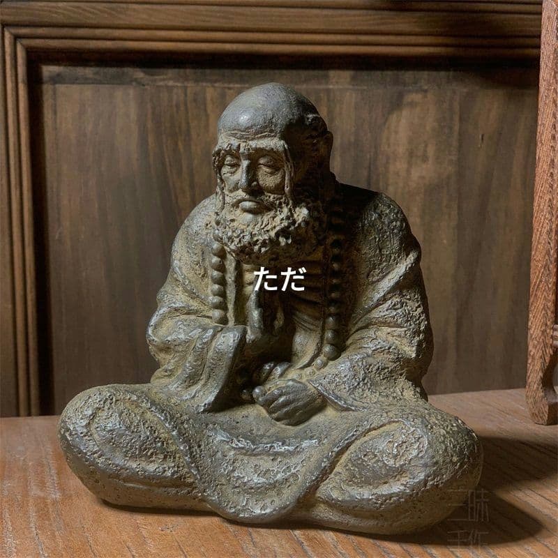 石像 仏教美術 仏像 達磨仏像 茶台禅意 鎮宅 置物 装飾品 工芸品