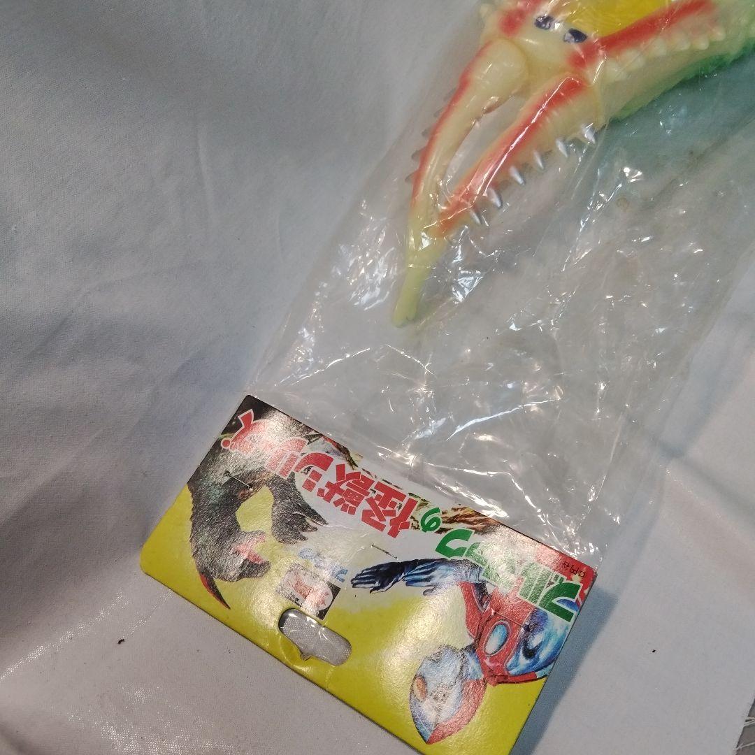 2003　ブルマアク　ツインテール(ジャイアントサイズ蓄光二期版)未開封品