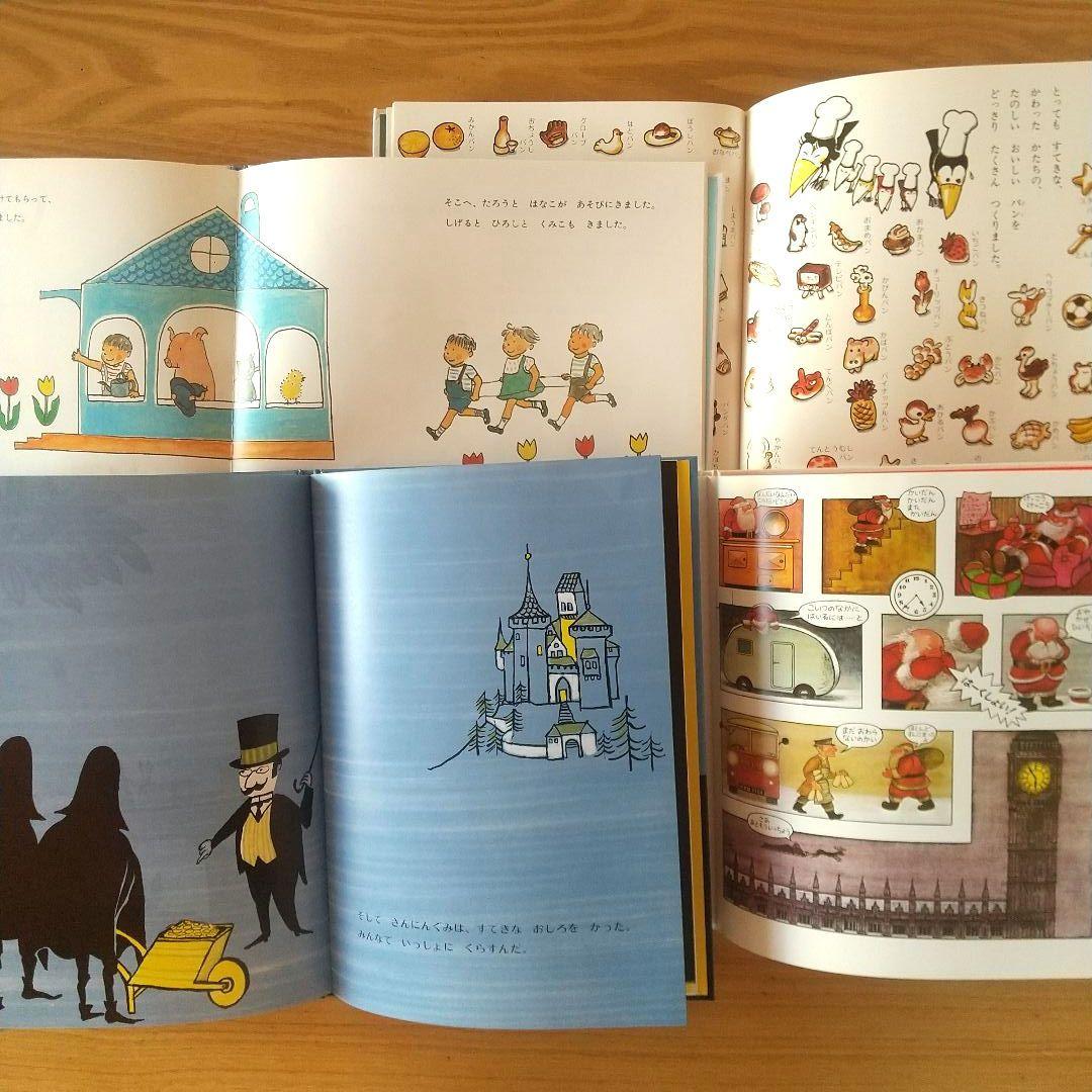 くもん推薦図書 絵本 20冊セット 3歳 4歳 5歳 6歳 まとめ売り 子供