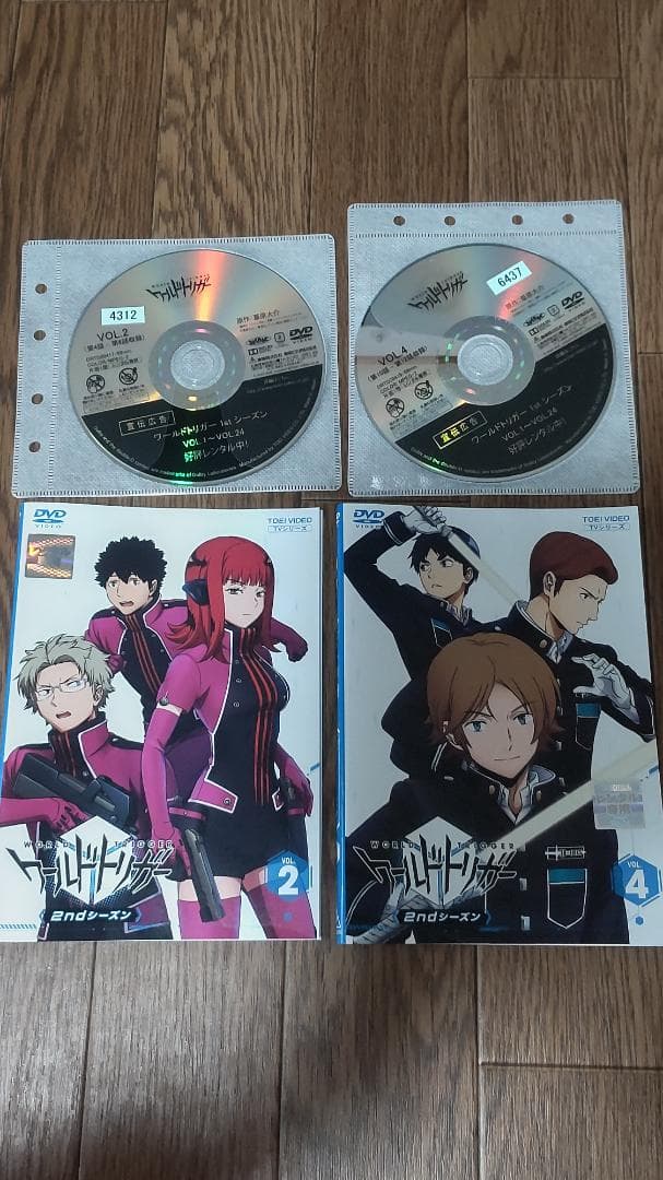 ワールドトリガー dvd 2nd 3rd　全巻セット