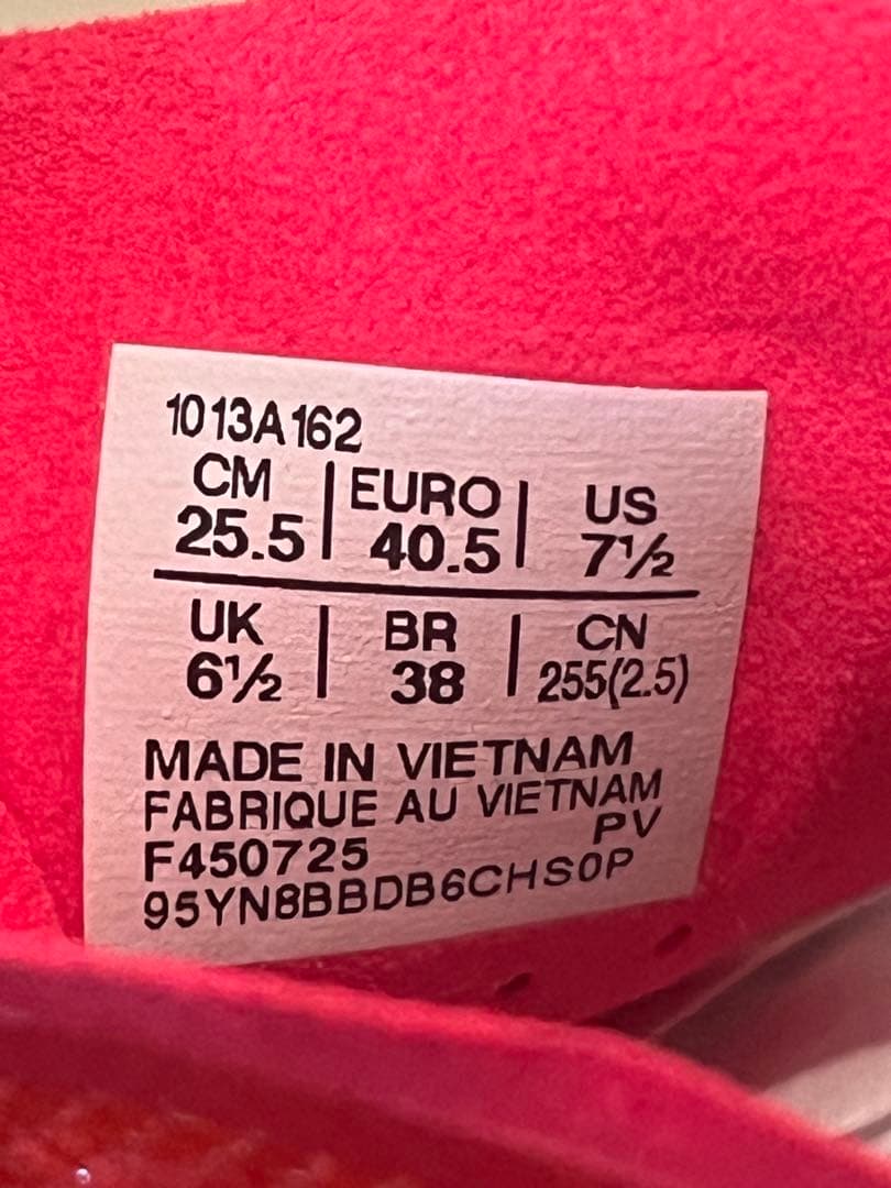 スパイク・シューズ SPEED SKY TOKYO 25.5