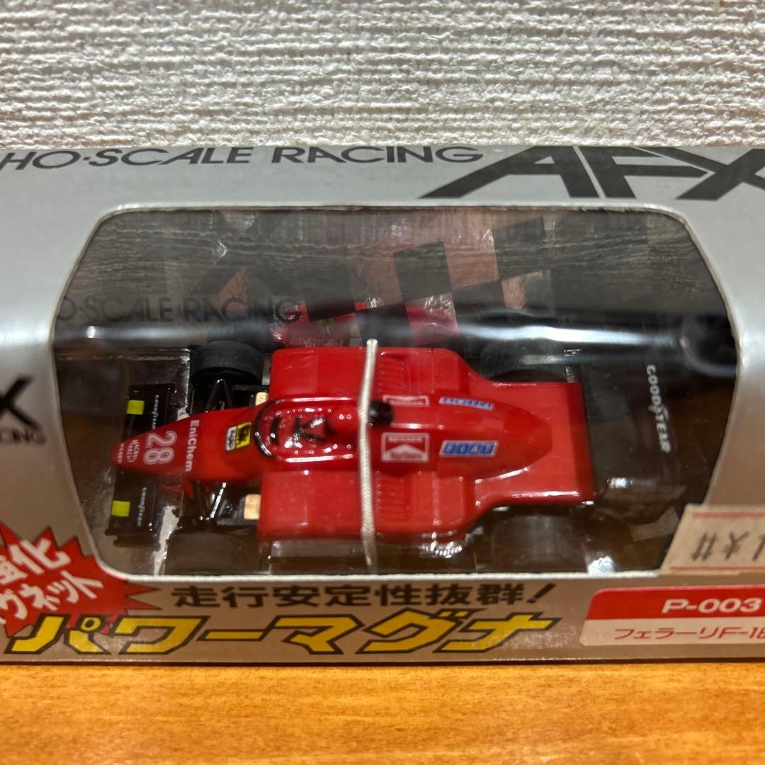 AFX パワーマグナ フェラーリF-188 TOMY