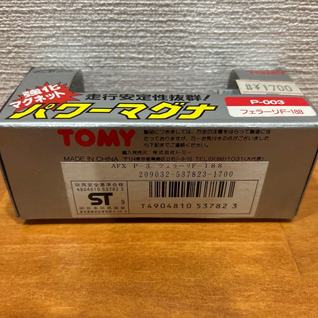 AFX パワーマグナ フェラーリF-188 TOMY