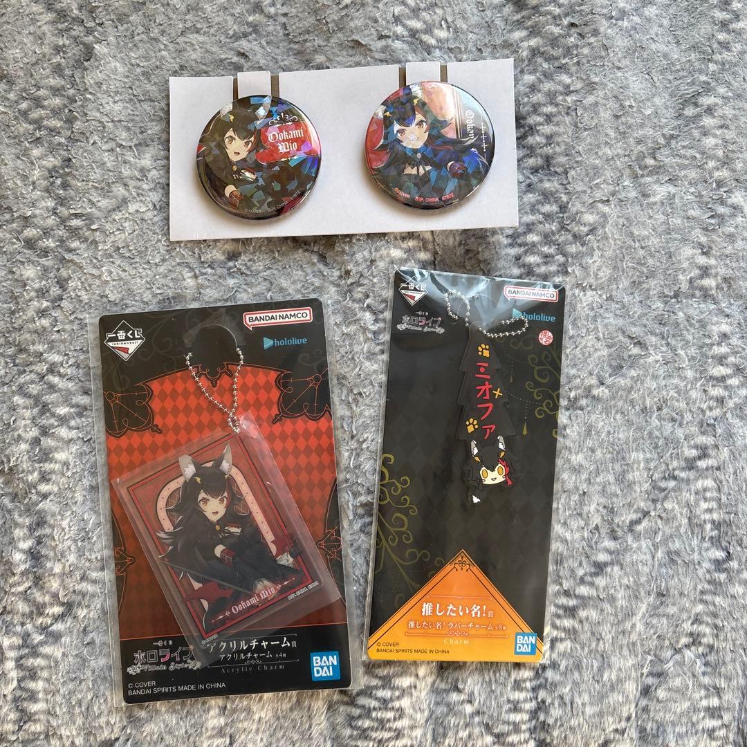 1番くじ ホロライブ Villain Style