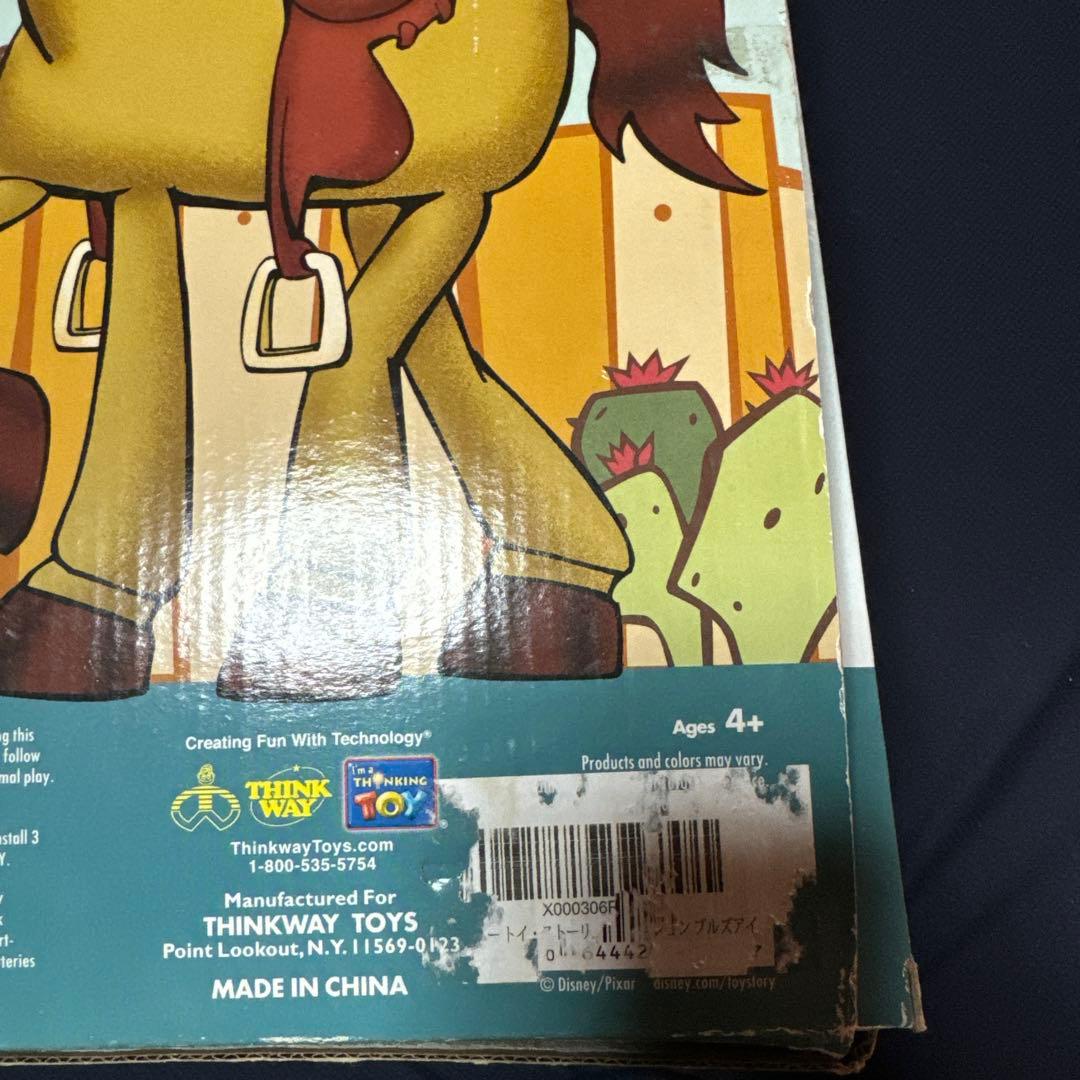 ブルズアイ　トイストーリー　シグネチャーコレクション