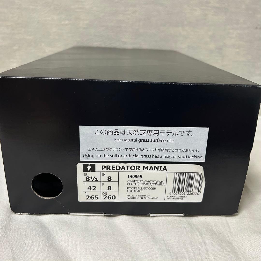 新品 復刻 ADIDAS Predator Mania FG サイズ26.5㎝