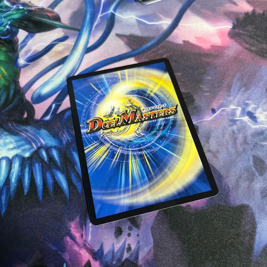 パーフェクトペテンシー シークレット