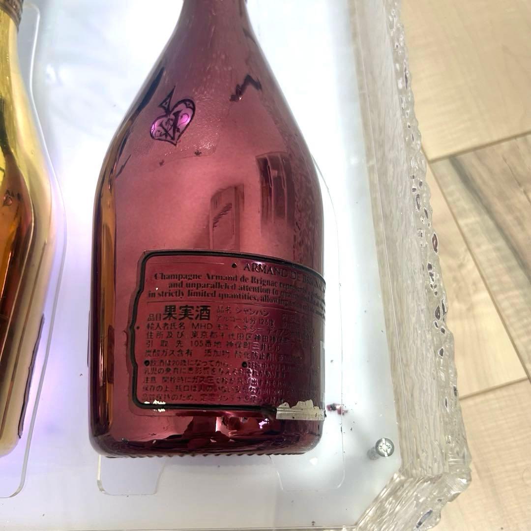 【未開封】アルマンド信号機　LEDアタッシュケース