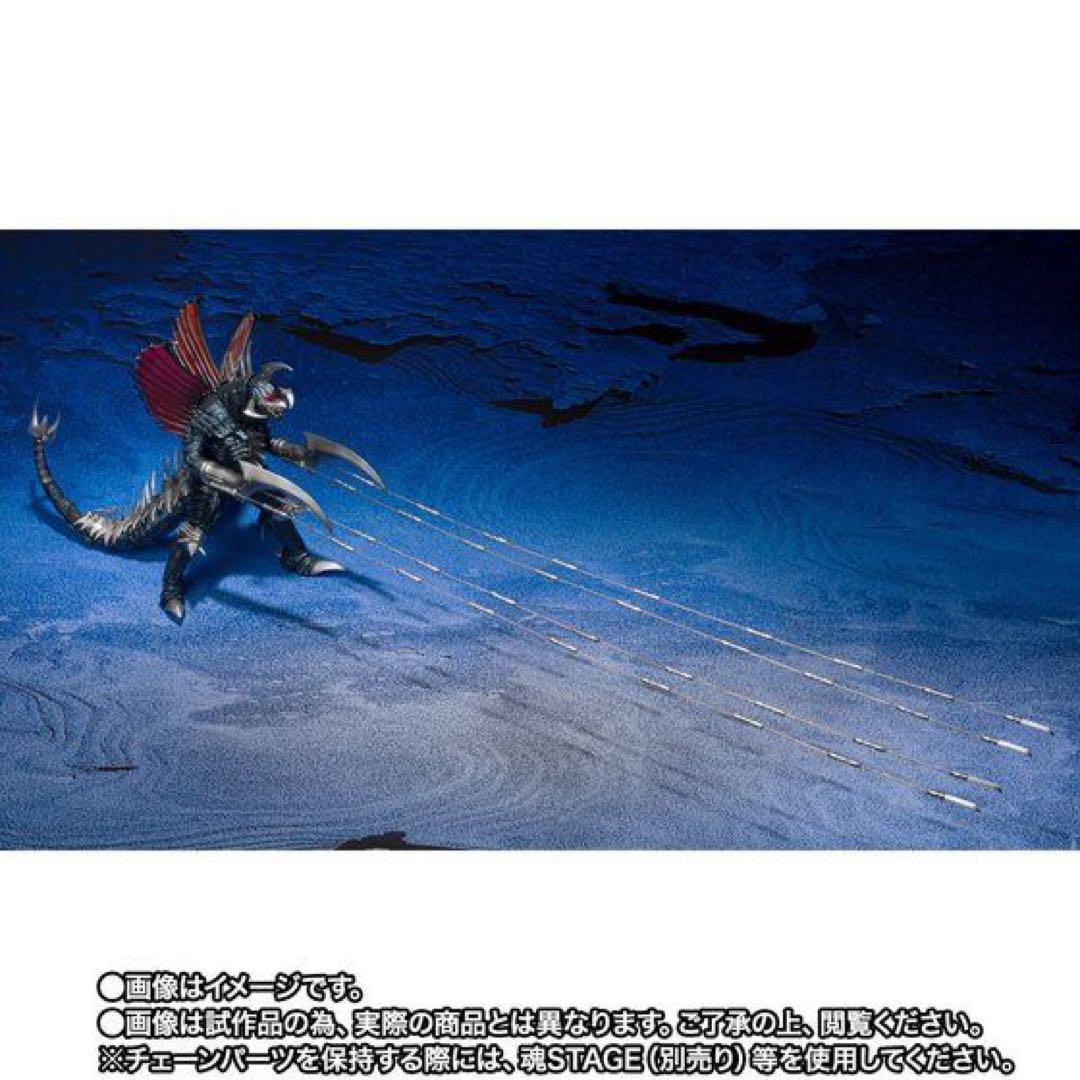 S.H.MonsterArts ガイガン(2004)大決戦Ver. 輸送箱未開封