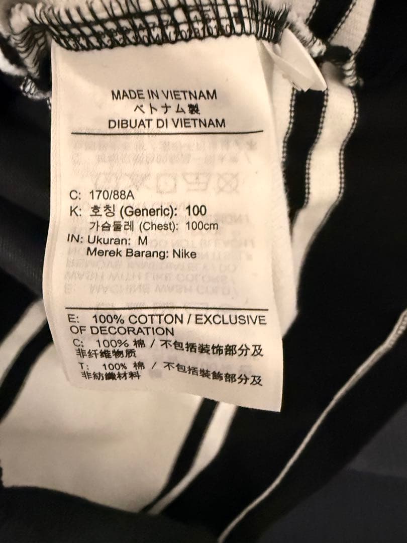 A*C様 Supreme x Nike Stripe Rugby