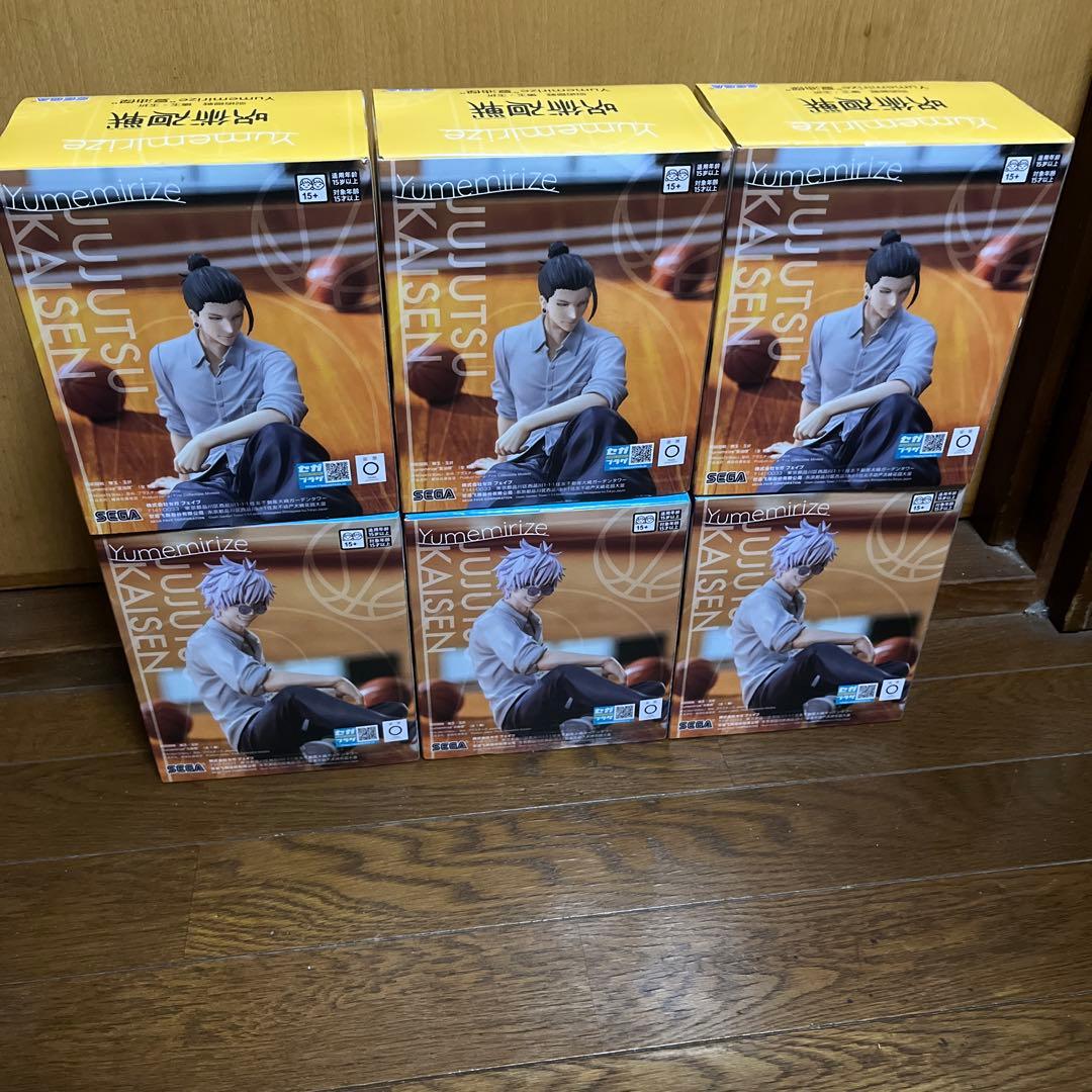 呪術廻戦 懐玉 玉折 Yumemirize 五条悟 夏油傑 フィギュア6体セット
