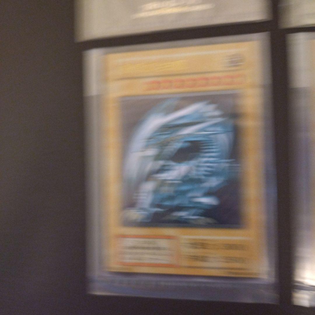 遊戯王　ブルーアイズ　OCG 20周年記念カードセット　ステンレス