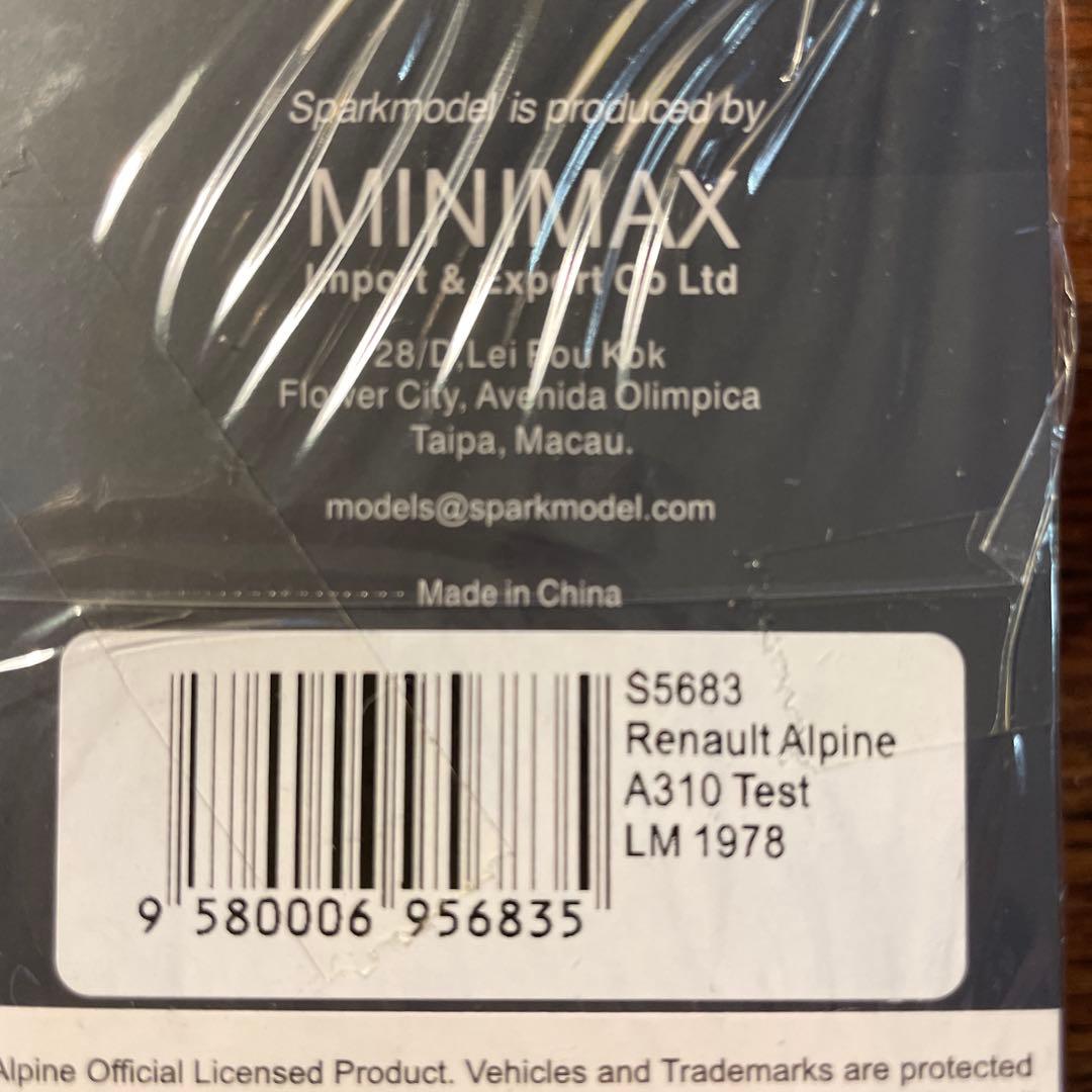 絶版　1/43 ルノー　アルピーヌ　A310 1978年　ルマン24時テスト