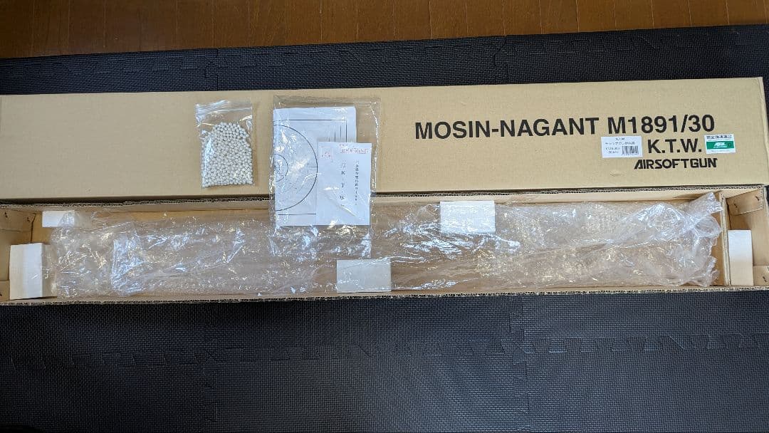 ktwモシンナガン（極美品）最終価格