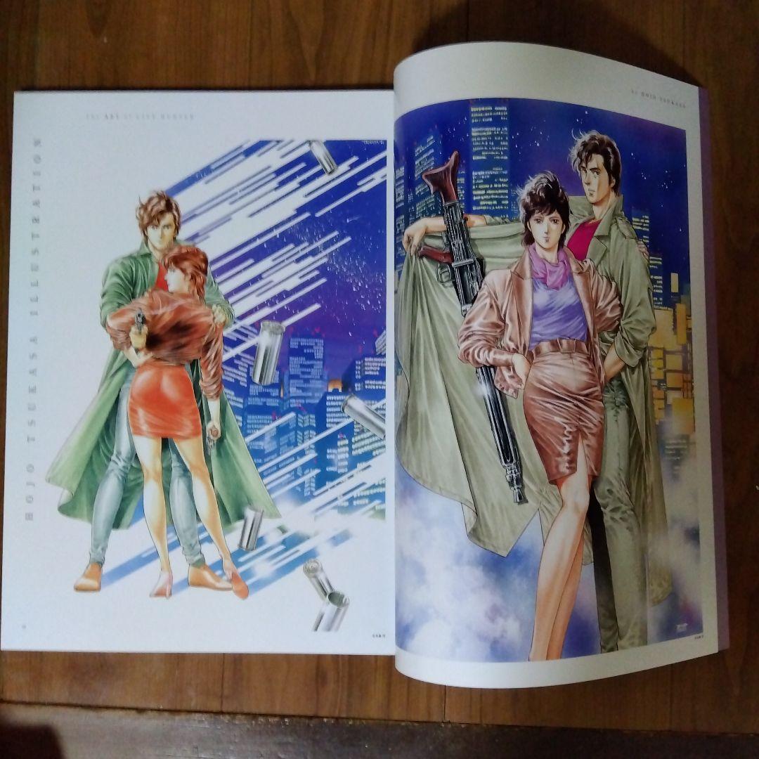 シティーハンターDVDBOX COMPLETE完全予約生産限定