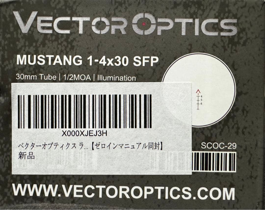 Vector Optics Mustang 1-4×30 GenII