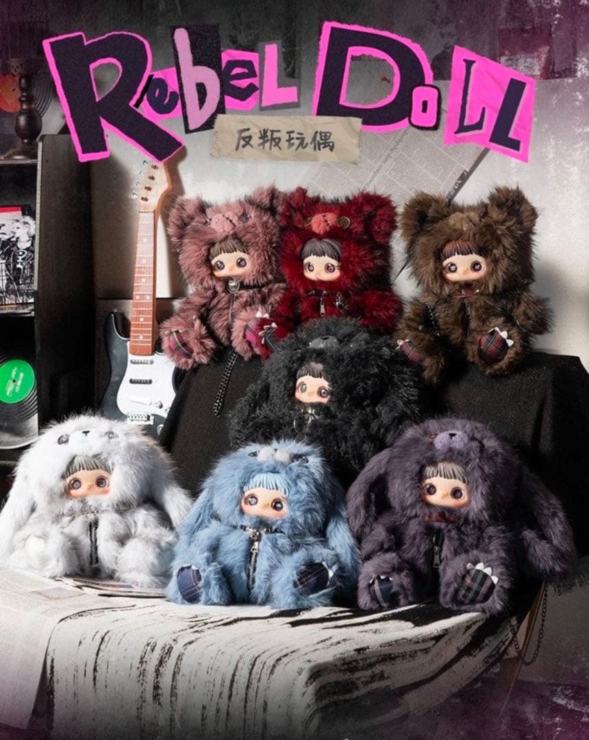 MayMei 霉霉 反逆ぬいぐるみシリーズ メイメイ 400％ 赤