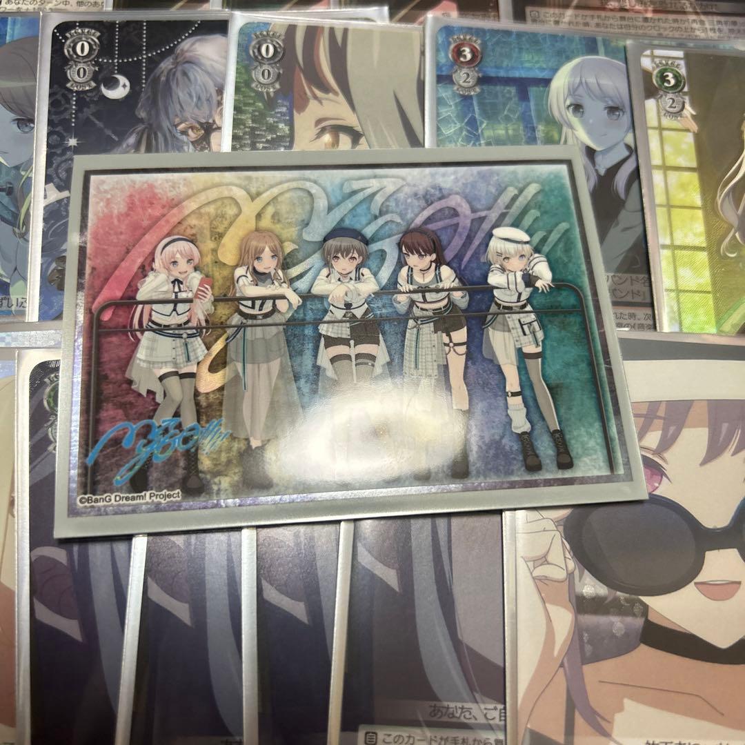 ヴァイスシュヴァルツ ave mujica 宝扉 デッキ ハイレア