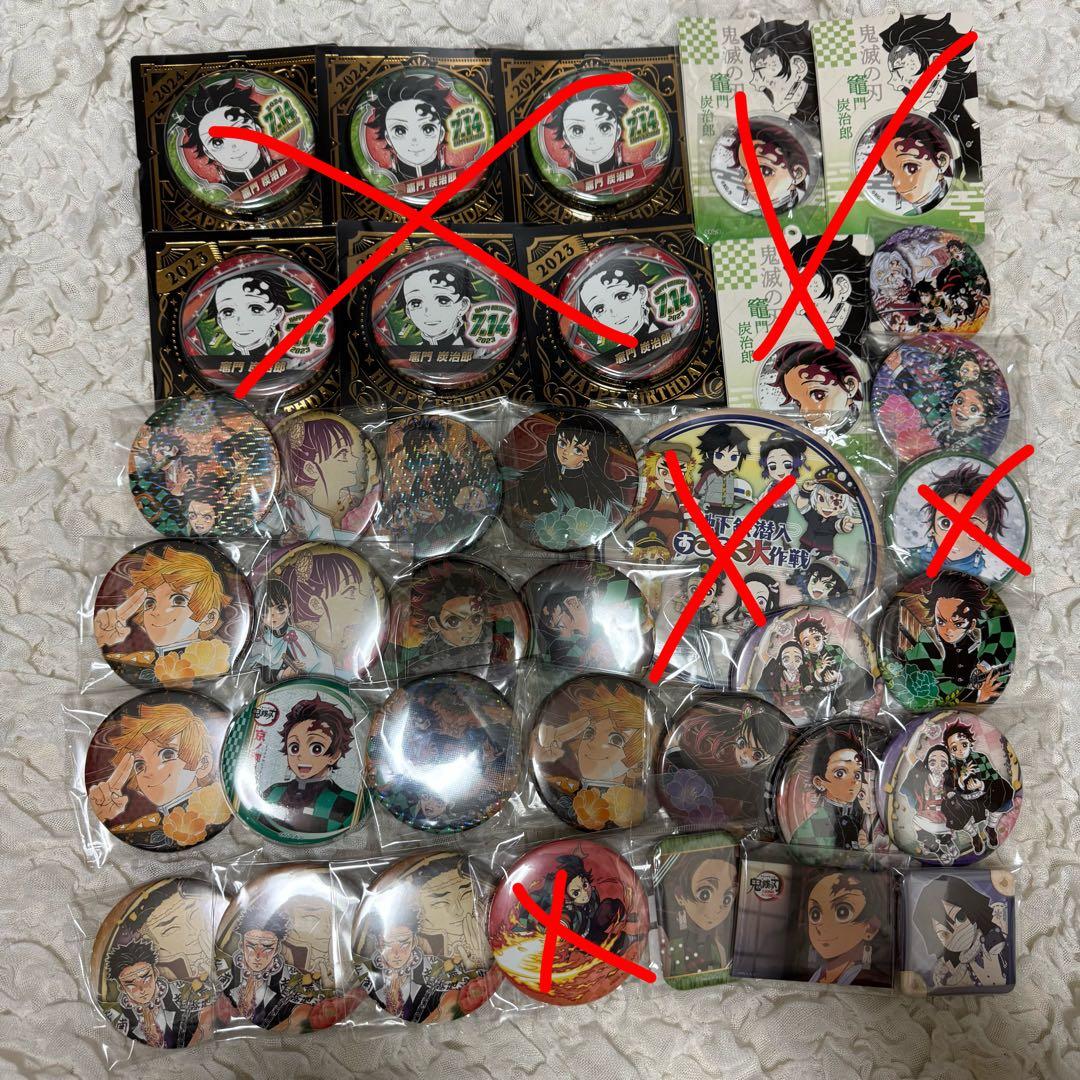鬼滅の刃 缶バッジ まとめ売り