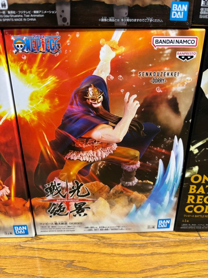 【新品未開封】ジャンプ系フィギュア 14体まとめ売り