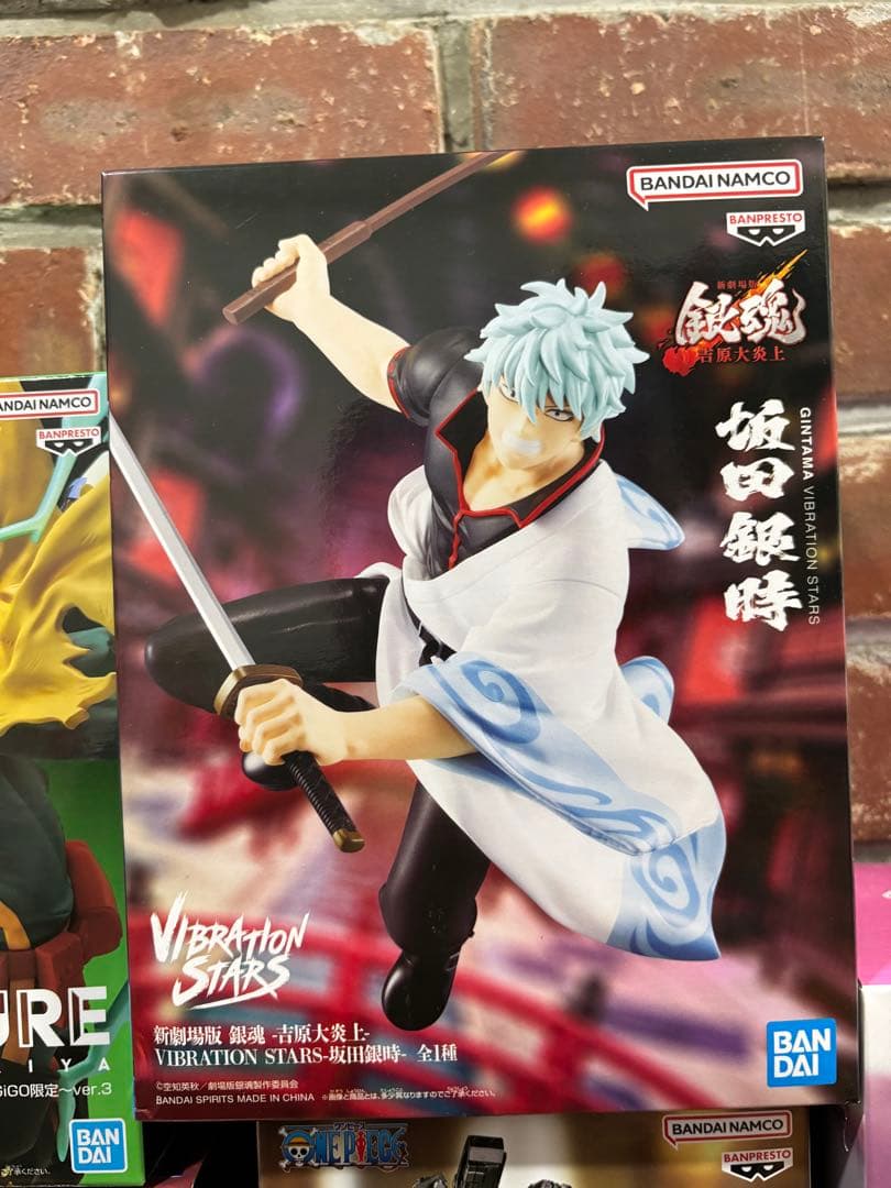 【新品未開封】ジャンプ系フィギュア 14体まとめ売り