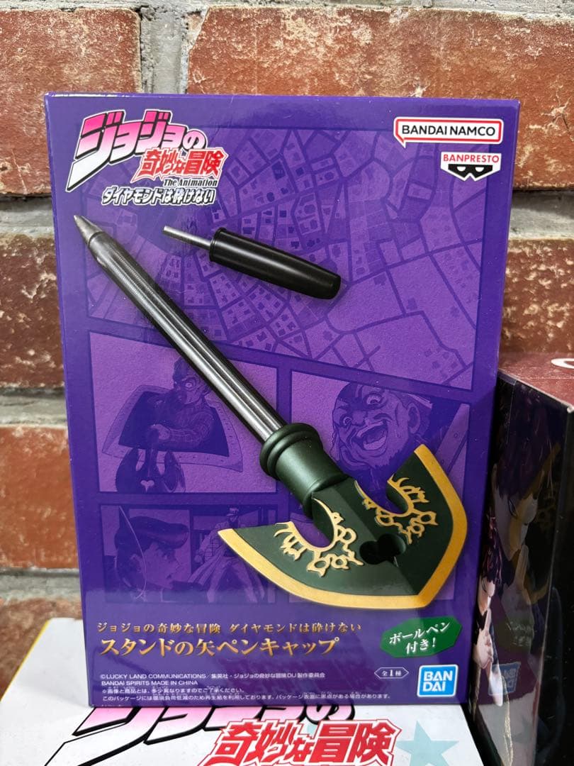 【新品未開封】ジャンプ系フィギュア 14体まとめ売り