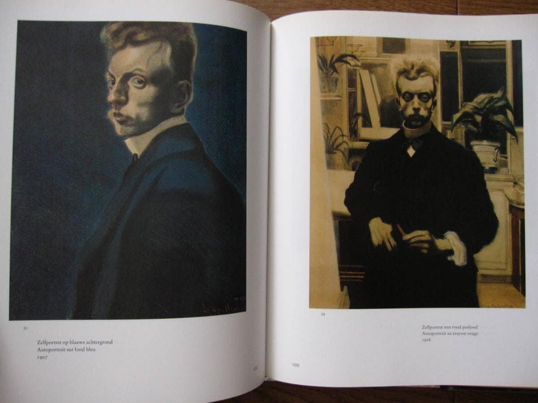 画集　Leon Spilliaert 　レオン・スピリアールト