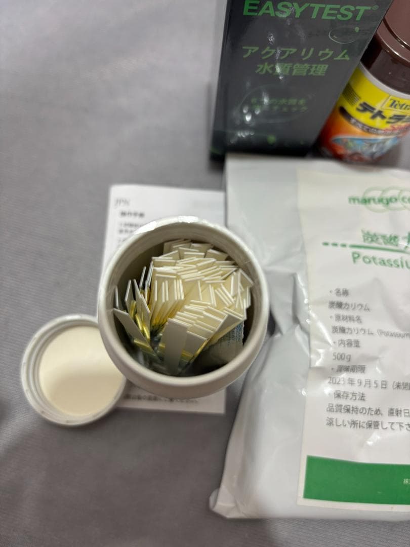 エーハイム2213サブ キャベティ サテライト プロホース アクアリウム 熱帯魚