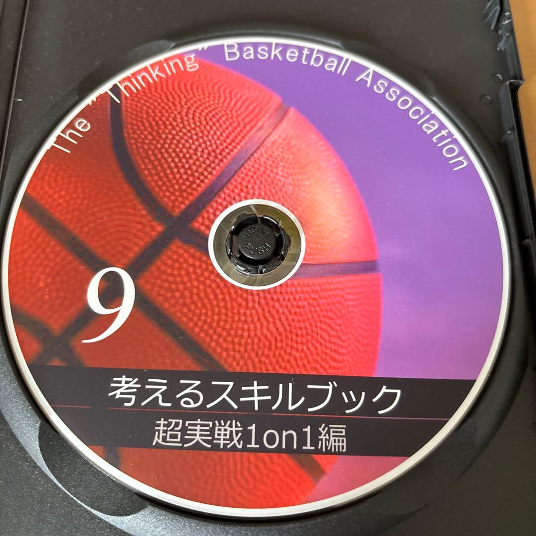 学生社会人で10度の日本一　中川直之Baske超実戦1on1編