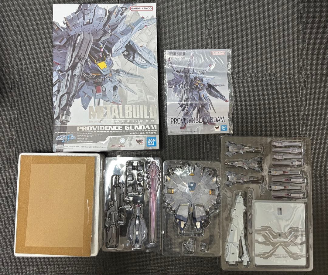 【LBUILD 】プロヴィデンスガンダム【メタルビルド】