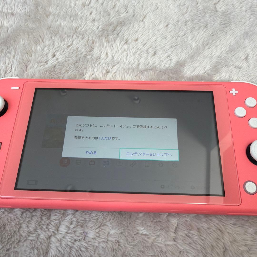 Nintendo Switch Lite 本体 どうぶつの森 しずえアロハ柄