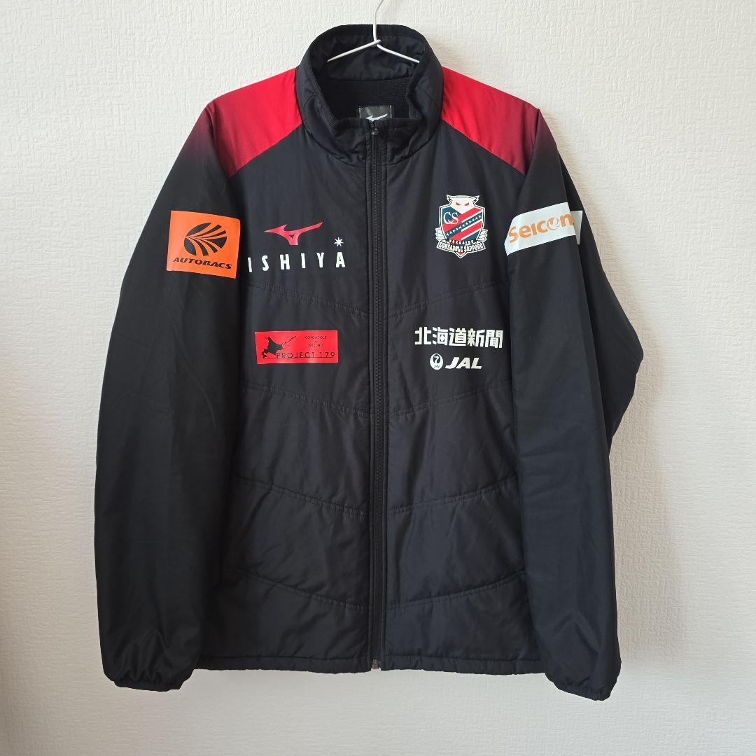 北海道コンサドーレ札幌 支給品 監督コーチ ウォーマー上下XL 非売品