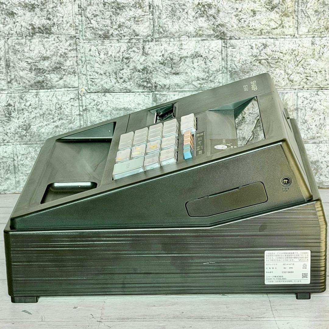 シャープ「XE-A147」電子レジスター