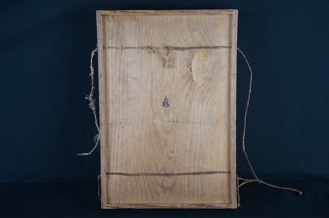 江戸後期 時代 総梨地 朱金 蓮蒔絵 硯蓋 共箱 木製漆器 書道具 古美術