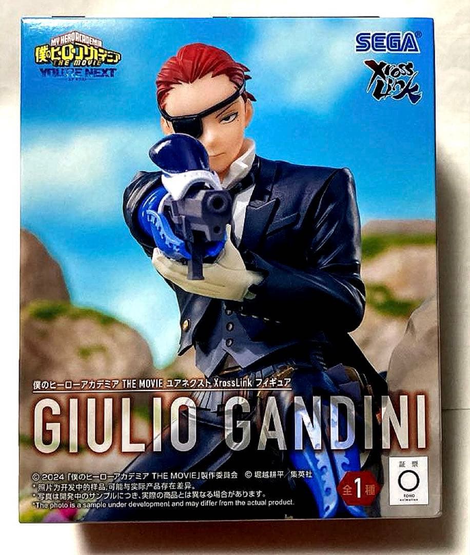 最新プライズフィギュア　まとめ売り①