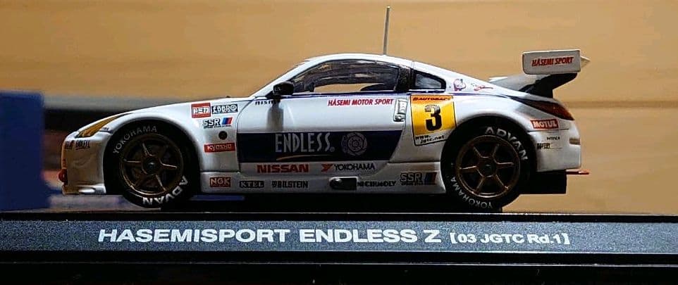 トミカエブロ　エンドレスZ 2003JGTC GT300クラス優勝車ホワイト白色
