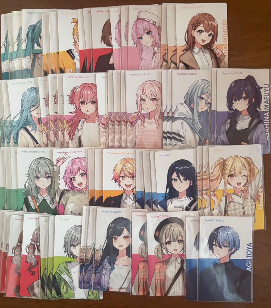 プロセカ エピカ バラ売り可